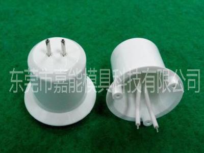 矮三柱GU5.3底座
