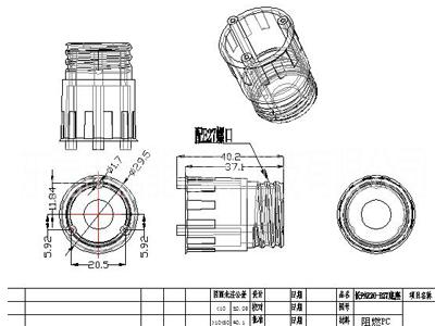 PAR20-E27-B底座
