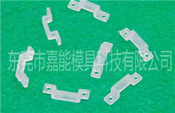PVC卡子