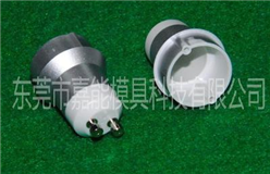 JN-GU10-13