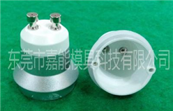 JN-GU10-25