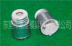 PAR20-E27底座
