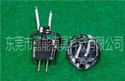 MR16带针带线电镀底座