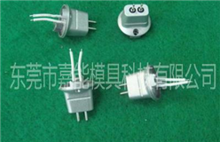MR16带针带线烤漆底座